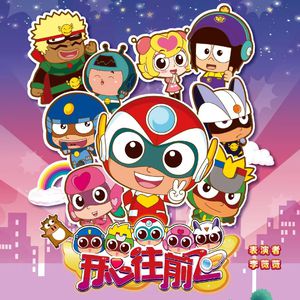 美女露出🐻让男生揉动亲吻
