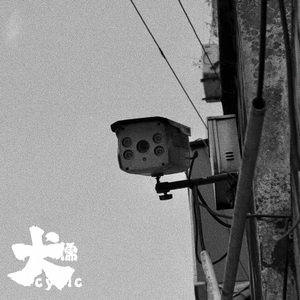 美女露出🐻让男生揉动亲吻
